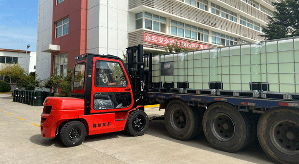 恒鑫化工安全生產(chǎn)培訓(xùn)會議